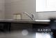 Additional image 7 of Flagman House, 40 Porter Drive, Colchester, Essex, CO3