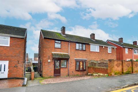 3 bedroom semi-detached house for sale, Park Road, Calverton, Nottingham