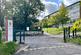 Additional image 43 of Yardley Park Road, Tonbridge TN9