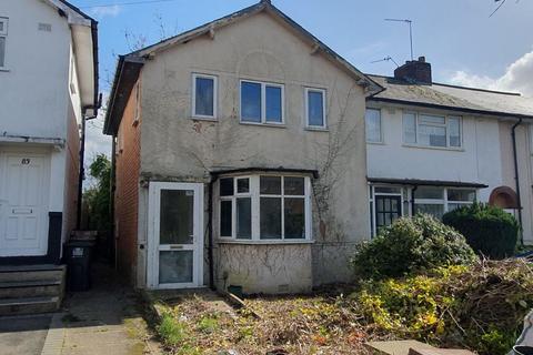 3 bedroom end of terrace house for sale, 85 Masshouse Lane, Kings Norton, Birmingham, West Midlands, B38 9AH