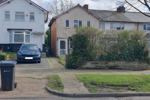 3 bedroom end of terrace house for sale, 85 Masshouse Lane, Kings Norton, Birmingham, West Midlands, B38 9AH