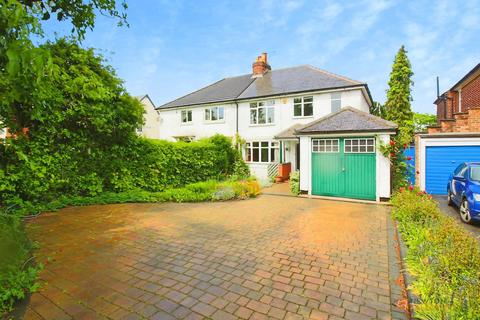 Hinckley Road, Leicester Forest East, LE3