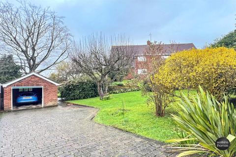 5 bedroom detached house for sale, Lichfield Avenue, Tupsley, Hereford, HR1