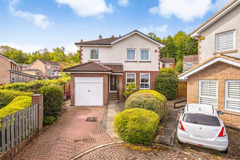 4 bedroom detached house for sale, Fordell Gardens, Kirkcaldy, KY2