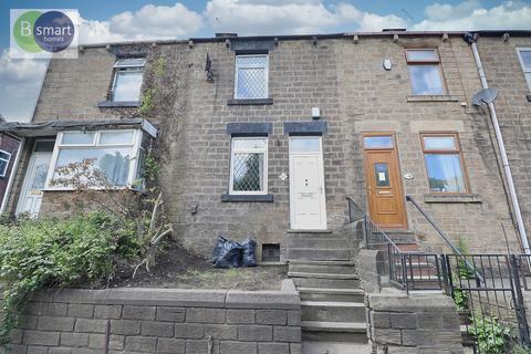 2 bedroom terraced house for sale, Grange Lane, Barnsley S71
