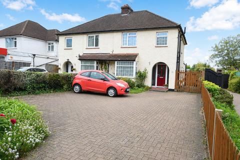 3 bedroom semi-detached house for sale, Lunsford Lane, Aylesford