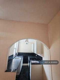 2 bedroom terraced house to rent, Slack Lane, Derby, DE22