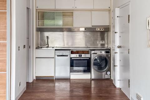 Studio for sale, Barbican, London, EC2Y