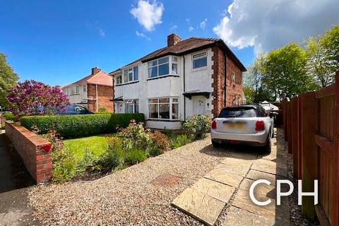 undefined, Newlands Park Crescent, Scarborough, YO12