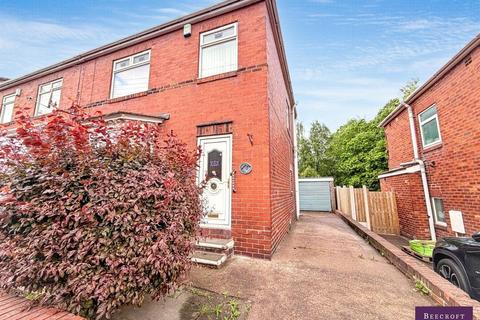 3 bedroom semi-detached house for sale, Lundhill Road, Wombwell, Barnsley