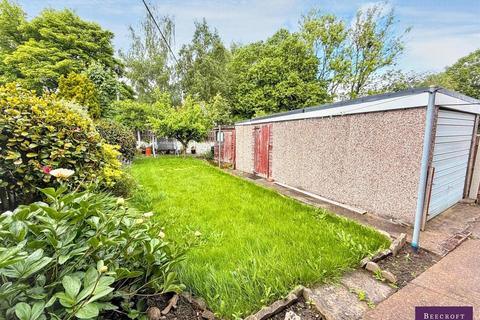 3 bedroom semi-detached house for sale, Lundhill Road, Wombwell, Barnsley