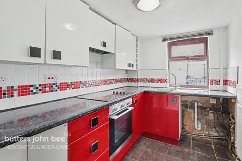 2 bedroom end of terrace house for sale, Heathcote Street, Newcastle