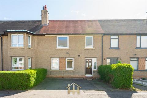 3 bedroom terraced house for sale, Ballindean Place, Dundee DD4