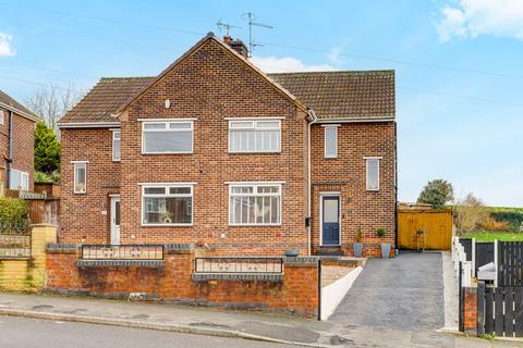 2 bedroom semi-detached house for sale, Fraser Road, Nottingham NG4