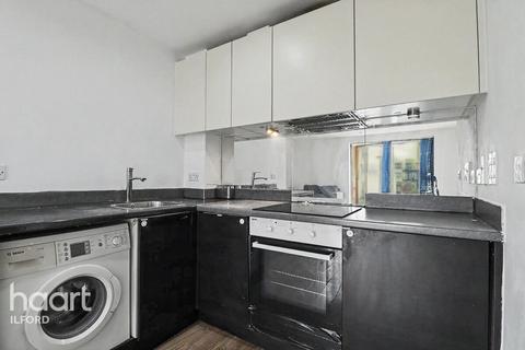 undefined, Axe Street, Barking