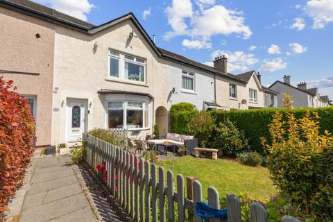 3 bedroom terraced house for sale, Killoch Drive, Knightswood