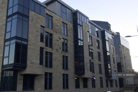 2 bedroom flat to rent, The Gatehaus, Bradford, BD1