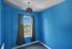 Additional image 9 of Sutton Hall Road, Bolsover, Chesterfield