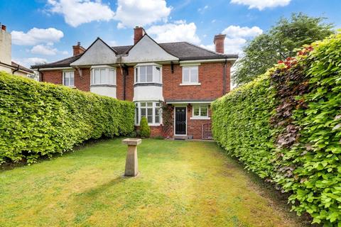 3 bedroom semi-detached house for sale, The Green, Nottingham NG14