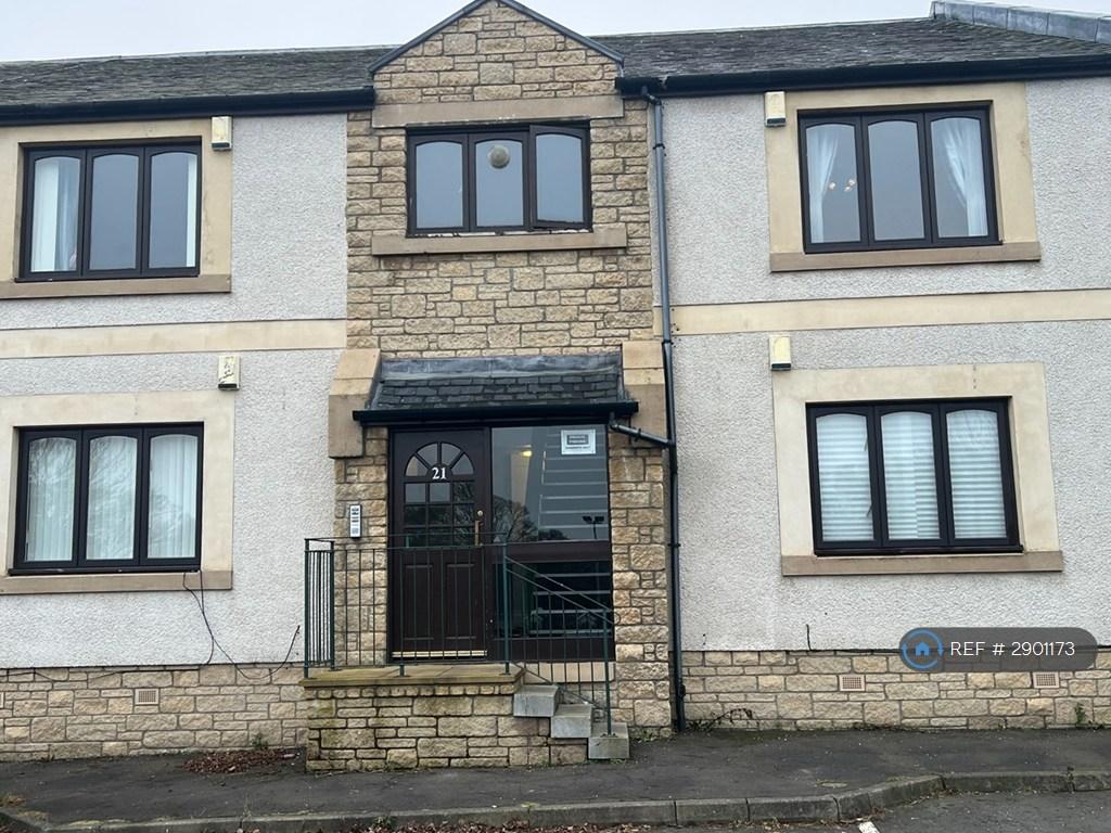 Baird Road, Newbridge, EH28 2 bed flat - £1,250 pcm (£288 pw)