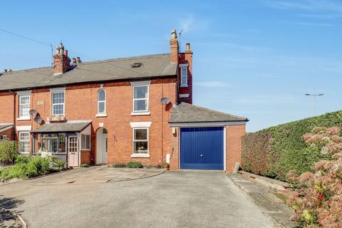 3 bedroom end of terrace house for sale, Ton Lane, Nottingham NG14