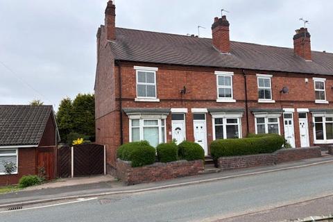 2 bedroom end of terrace house for sale, Low Street, Cheslyn Hay, Walsall, WS6