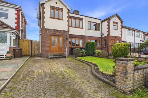 3 bedroom semi-detached house for sale, Cottage Lane, Ormskirk, L39
