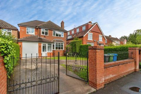 4 bedroom detached house for sale, Cannock Road, Westcroft, Wolverhampton, Staffordshire, WV10