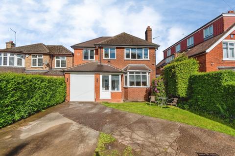 4 bedroom detached house for sale, Cannock Road, Westcroft, Wolverhampton, Staffordshire, WV10