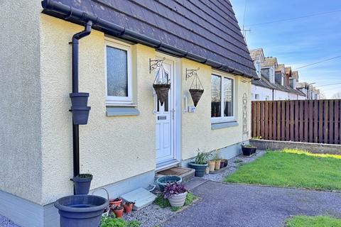 1 bedroom terraced bungalow for sale, Anderson Drive, Castle Douglas DG7