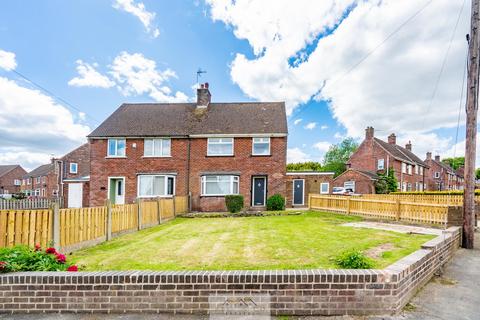 3 bedroom semi-detached house for sale, Church Close, Sheffield S26