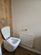 Additional image 8 of Hurworth Avenue, Slough, SL3