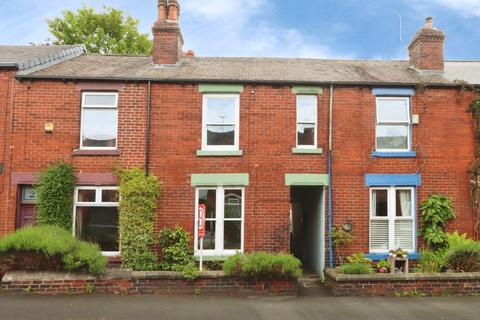 3 bedroom terraced house for sale, Gamston Road, SHEFFIELD, South Yorkshire, S8