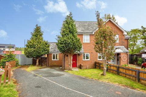 3 bedroom semi-detached house for sale, Bryn Steffan, Ceredigion SA48