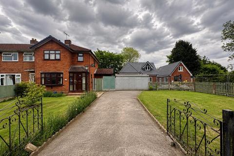 2 bedroom end of terrace house for sale, Lime Tree Road, Bilbrook, Wolverhampton
