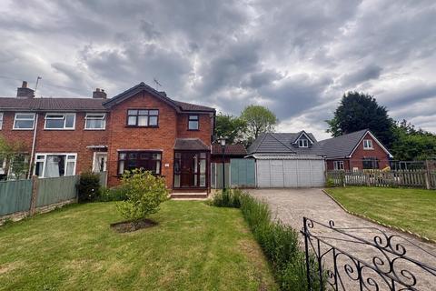 2 bedroom end of terrace house for sale, Lime Tree Road, Bilbrook, Wolverhampton