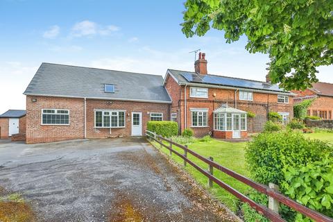 6 bedroom detached house for sale, Commonside, Selston, Nottingham