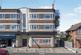 Manners Way, Southend-on-Sea, Essex, SS2