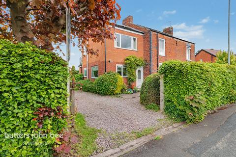 4 bedroom semi-detached house for sale, Newtons Lane, Sandbach