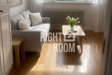 1 bedroom in a house share to rent, Ensuite Room,  Gouldman House