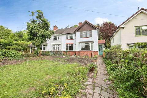 3 bedroom semi-detached house for sale, Thimblemill Road, SMETHWICK, West Midlands, B67
