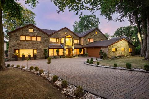 5 bedroom detached house for sale, Ling Lane, Scarcroft LS14