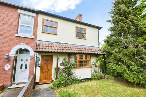 4 bedroom semi-detached house for sale, Derby Road, Draycott, Derby