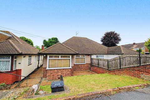 2 bedroom bungalow for sale, Eden Close, Bexley