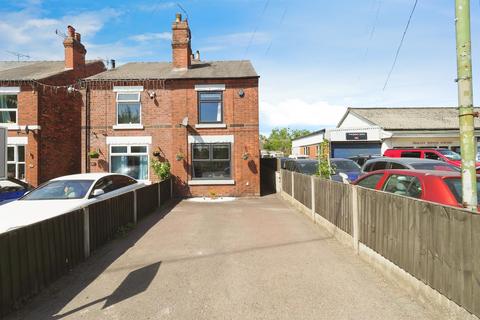 2 bedroom semi-detached house for sale, Main Road, Smalley, Ilkeston