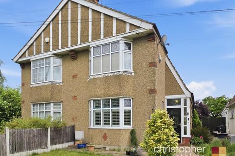 Great Cambridge Road, Cheshunt, Hertfordshire, EN8 9EY