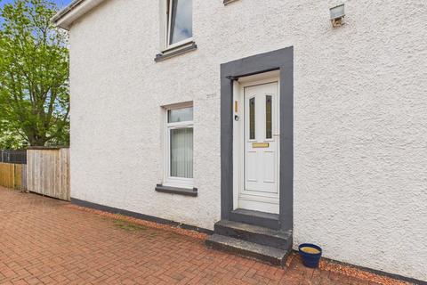 3 bedroom flat for sale, Fulwood Avenue, Glasgow G13
