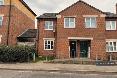 undefined, Bath Road, Kettering, NN16