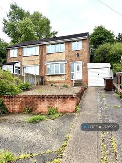 3 bedroom semi-detached house to rent, Jardine Close, Sheffield, S9