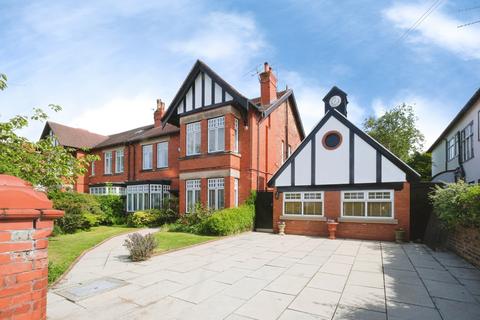 5 bedroom semi-detached house for sale, Linden Avenue, Liverpool, L23